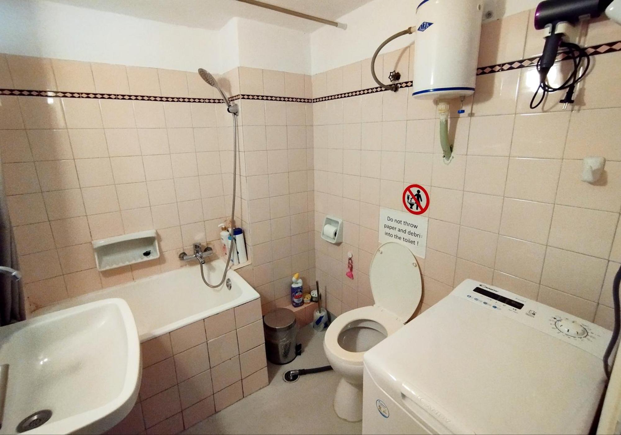 生活超便利的小公寓 Apartment *